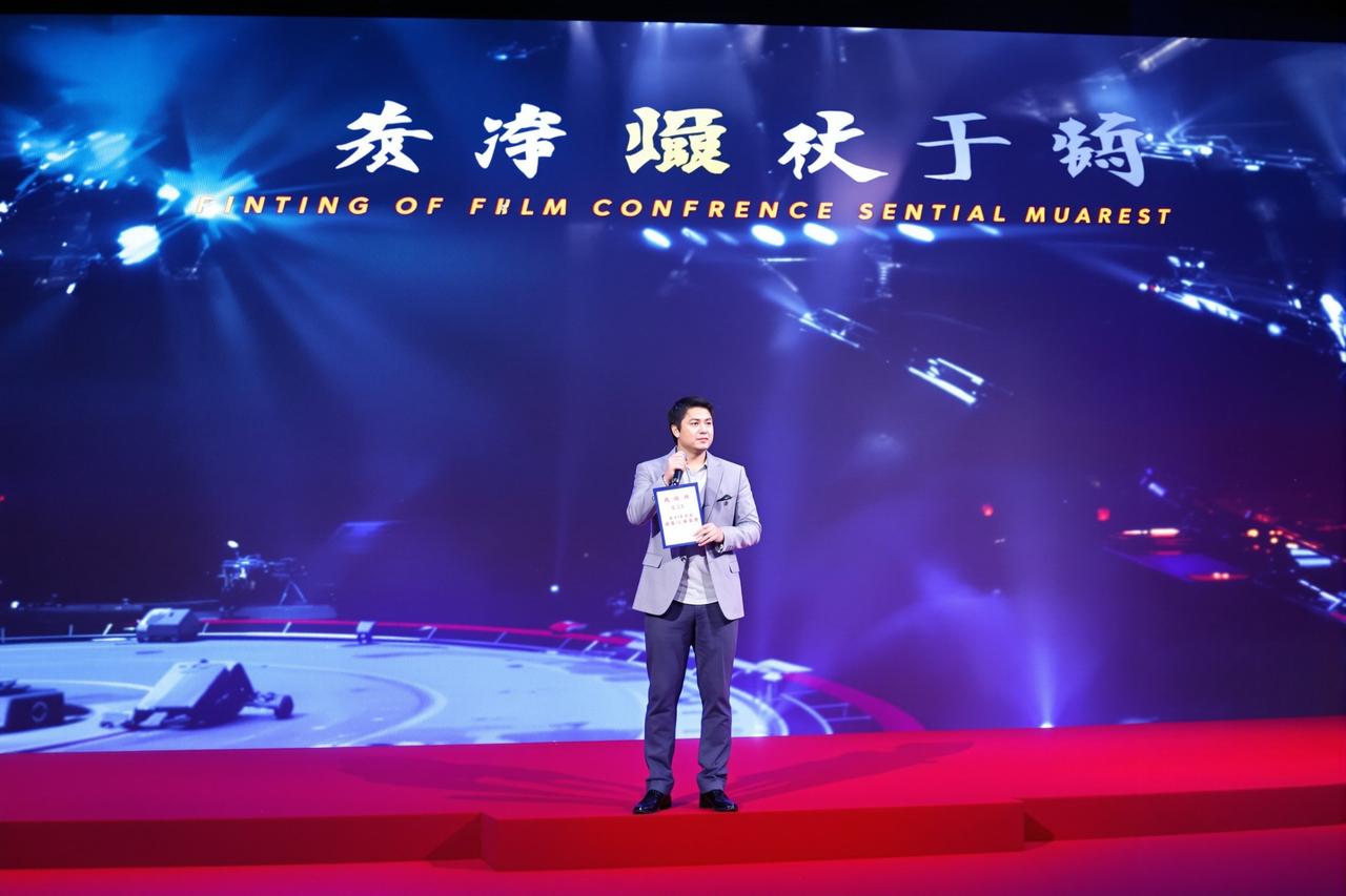 神秘影院2026年度片单正式发布，多部重磅作品即将亮相